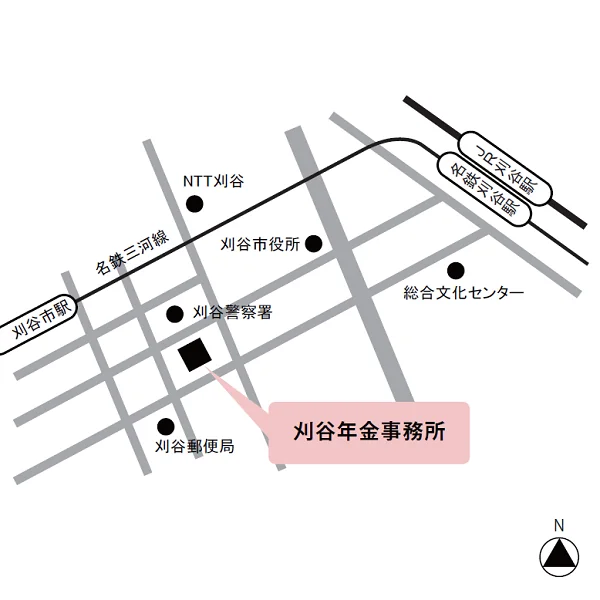 刈谷年金事務所（愛知県刈谷市寿町1-401）の案内図