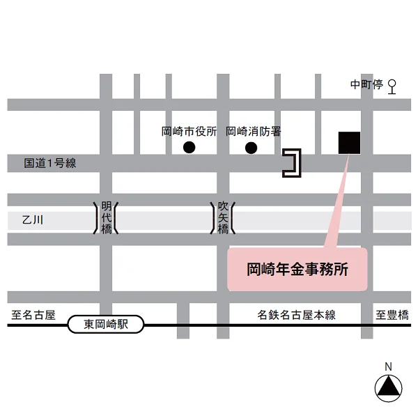 岡崎年金事務所（愛知県岡崎市朝日町3-9）の案内図