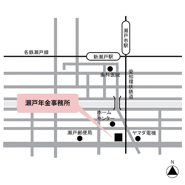 瀬戸年金事務所（愛知県瀬戸市共栄通4-6）の案内図