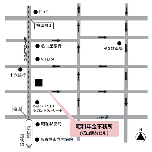 昭和年金事務所（愛知県名古屋市昭和区桜山町5-99-6 桜山駅前ビル）の案内図