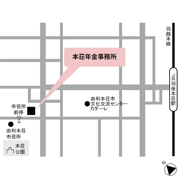 本荘年金事務所（秋田県由利本荘市表尾崎町21-2）の案内図