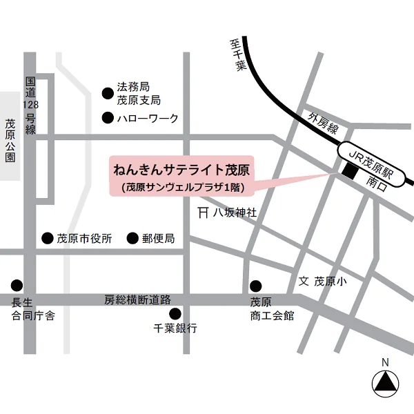 ねんきんサテライト茂原（千葉県茂原市千代田町1-6 茂原サンヴェルプラザ1階）の案内図