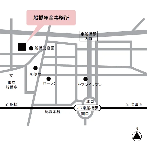 船橋年金事務所（千葉県船橋市市場4-16-1）の案内図
