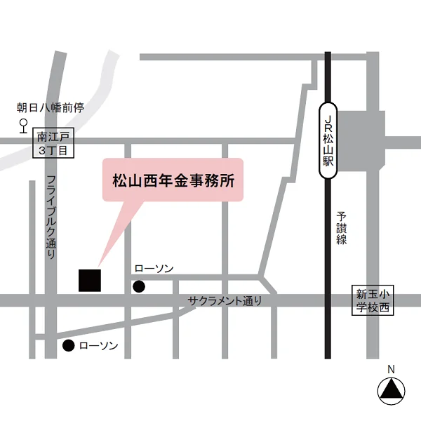 松山西年金事務所（愛媛県松山市南江戸3-4-8）の案内図
