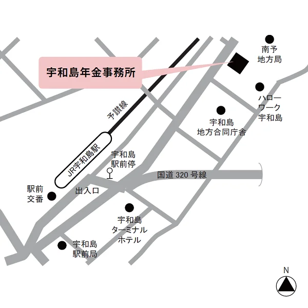 宇和島年金事務所（愛媛県宇和島市天神町4-43）の案内図