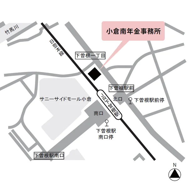 小倉南年金事務所（福岡県北九州市小倉南区下曽根1-8-6）の案内図