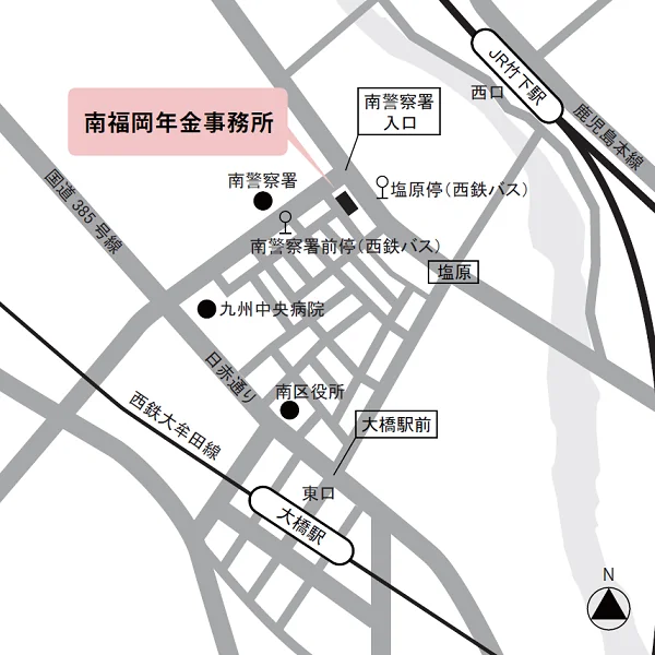 南福岡年金事務所（福岡県福岡市南区塩原3-1-27）の案内図