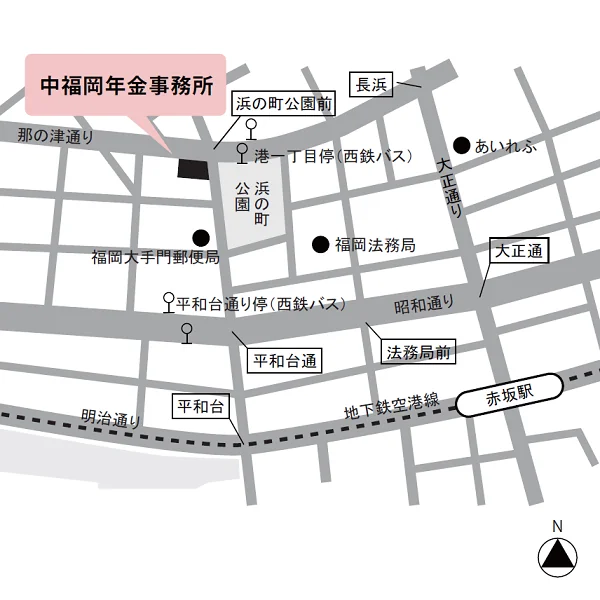 中福岡年金事務所（福岡県福岡市中央区大手門2-8-25）の案内図