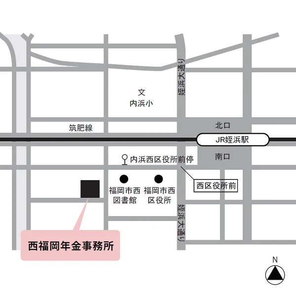 西福岡年金事務所（福岡県福岡市西区内浜1-3-7）の案内図