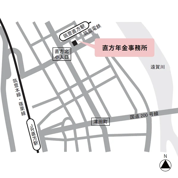 直方年金事務所（福岡県直方市知古1-8-1）の案内図