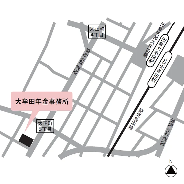 大牟田年金事務所（福岡県大牟田市大正町6-2-10）の案内図
