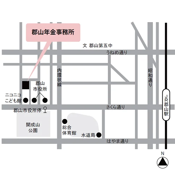 郡山年金事務所（福島県郡山市桑野1-3-7）の案内図