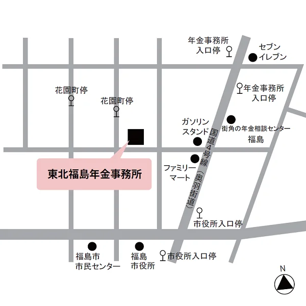 東北福島年金事務所（福島県福島市北五老内町3-30）の案内図