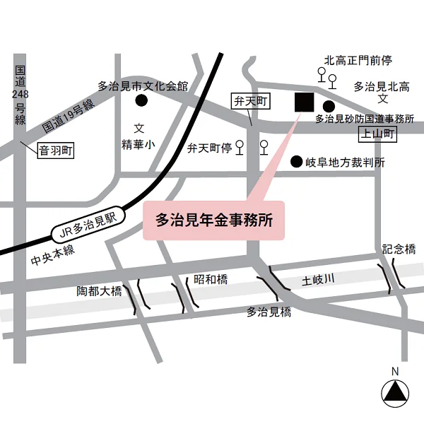 多治見年金事務所（岐阜県多治見市小田町4-8-3）の案内図