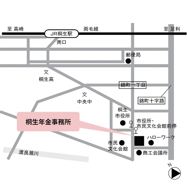 桐生年金事務所（群馬県桐生市錦町2-11-19）の案内図