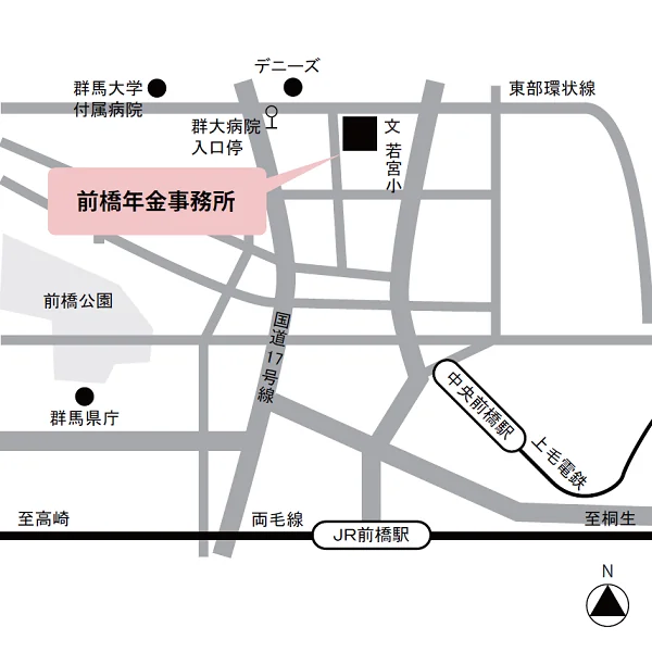 前橋年金事務所（群馬県前橋市国領町2-19-12）の案内図