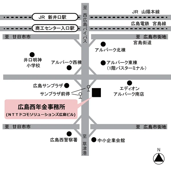 広島西年金事務所（広島県広島市西区商工センター2-6-1 NTTドコモソリューションズ広島ビル1階）の案内図