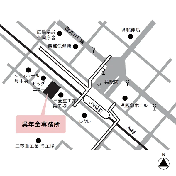 呉年金事務所（広島県呉市宝町2-11）の案内図