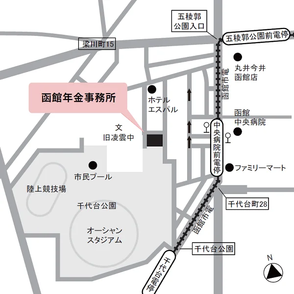 函館年金事務所（北海道函館市千代台町26-3）の案内図