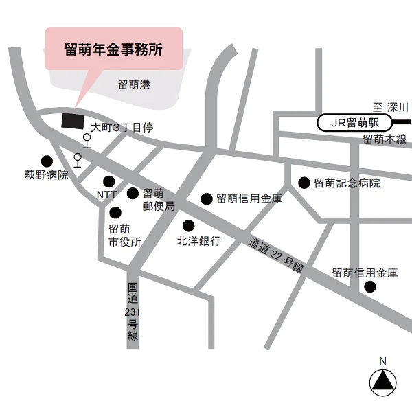 留萌年金事務所（北海道留萌市大町3）の案内図