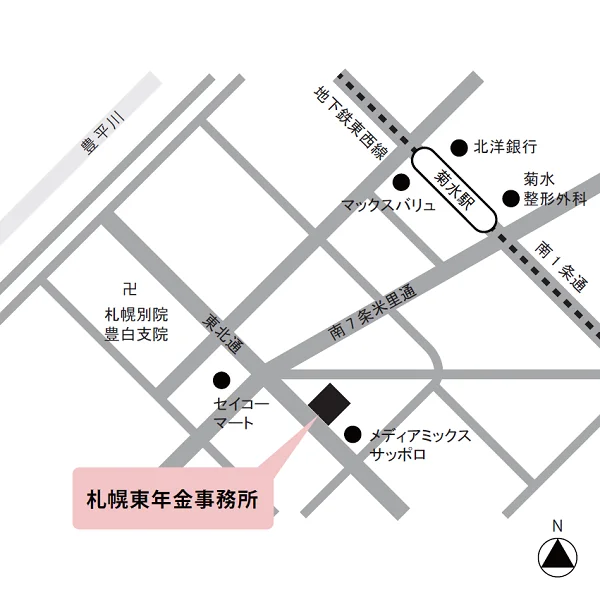札幌東年金事務所（北海道札幌市白石区菊水1-3-1-1）の案内図