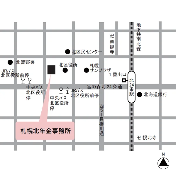 札幌北年金事務所（北海道札幌市北区北24条西6-2-12）の案内図