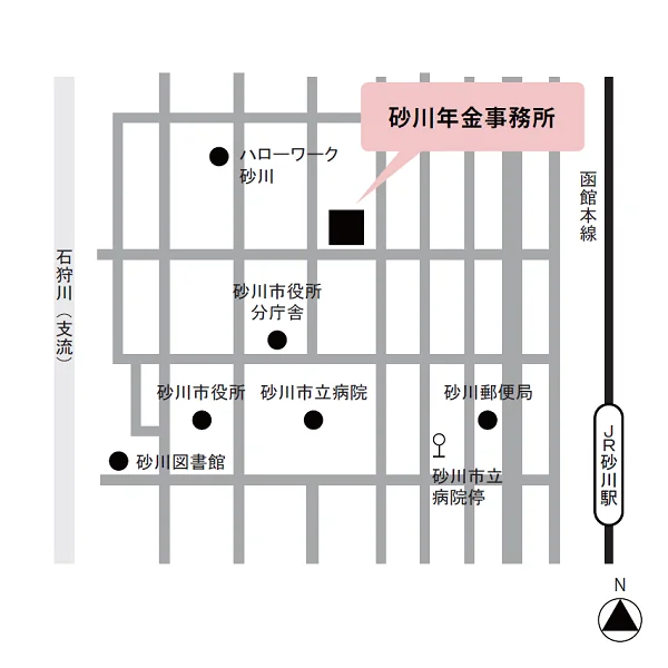 砂川年金事務所（北海道砂川市西4条北5-1-1）の案内図