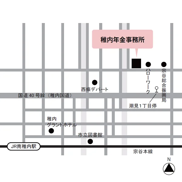 稚内年金事務所（北海道稚内市末広4-1-28）の案内図