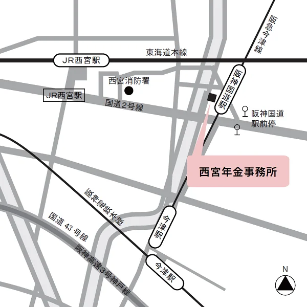 西宮年金事務所（兵庫県西宮市津門大塚町8-26）の案内図