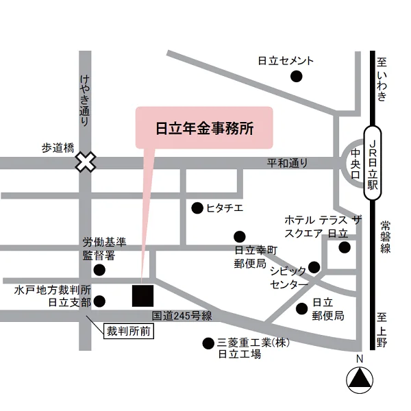 日立年金事務所（茨城県日立市幸町2-10-22）の案内図