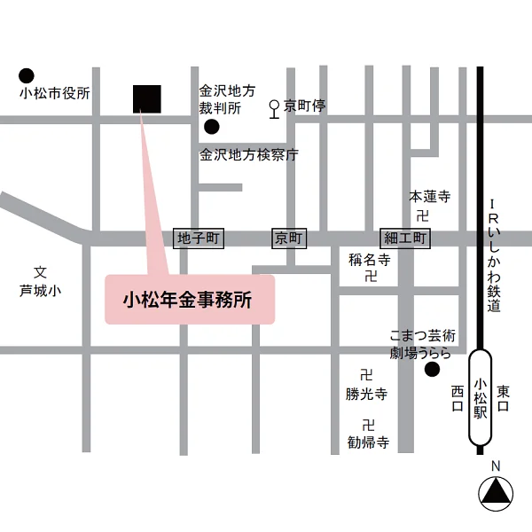 小松年金事務所（石川県小松市小馬出町3-1）の案内図