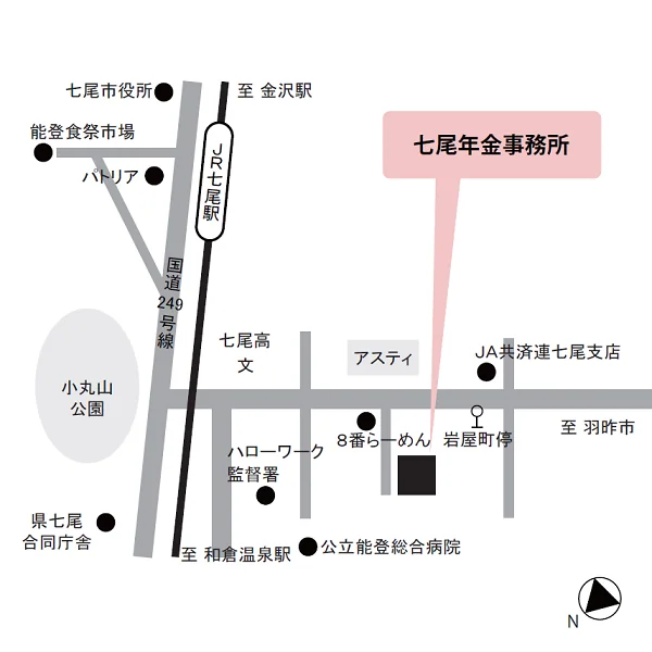七尾年金事務所（石川県七尾市藤橋町酉部22-3）の案内図