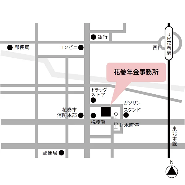 花巻年金事務所（岩手県花巻市材木町8-8）の案内図