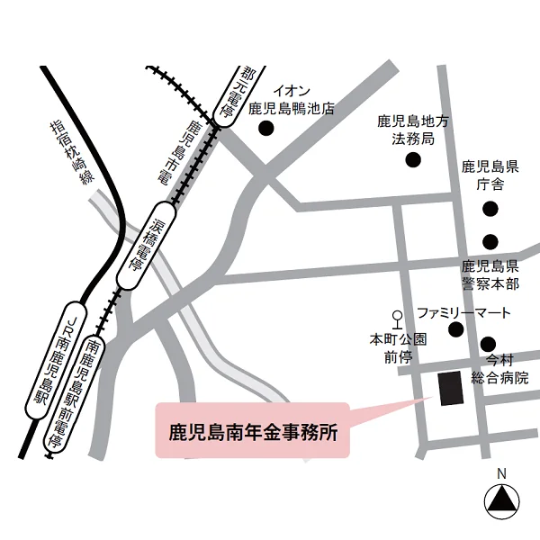 鹿児島南年金事務所（鹿児島県鹿児島市鴨池新町5-25）の案内図