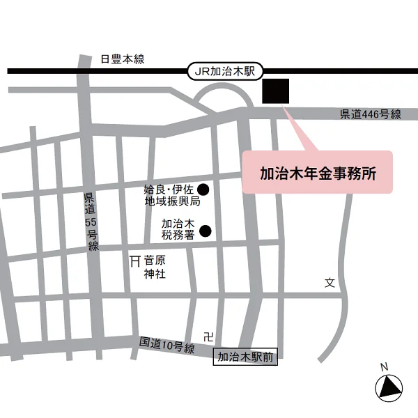 加治木年金事務所（鹿児島県姶良市加治木町諏訪町113）の案内図
