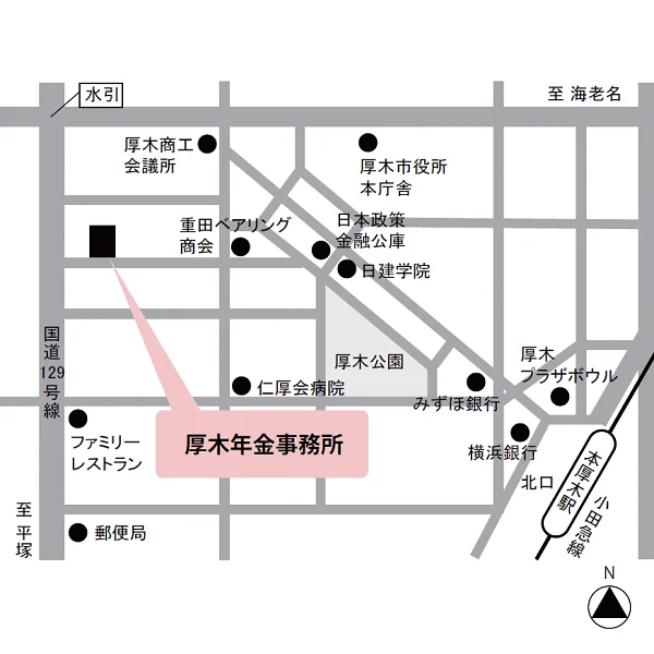 厚木年金事務所（神奈川県厚木市栄町1-10-3）の案内図