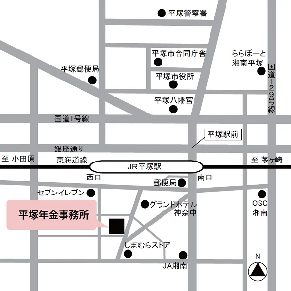 平塚年金事務所（神奈川県平塚市八重咲町8-2）の案内図