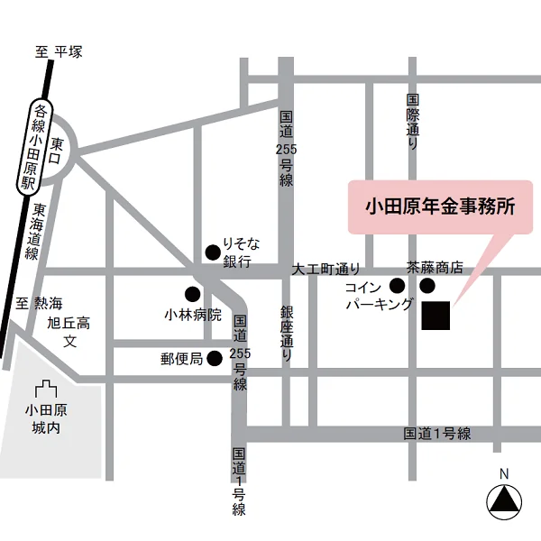 小田原年金事務所（神奈川県小田原市浜町1-1-47）の案内図