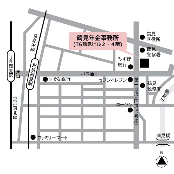 鶴見年金事務所（神奈川県横浜市鶴見区鶴見中央4-33-5 ＴＧ鶴見ビル2・4階）の案内図