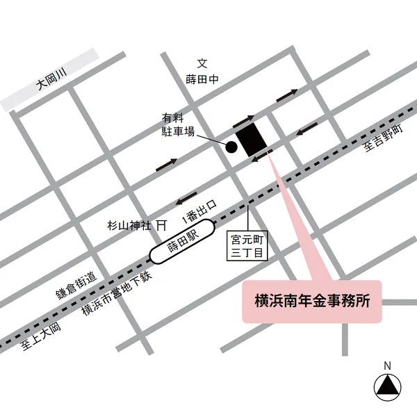 横浜南年金事務所（神奈川県横浜市南区宿町2-51）の案内図