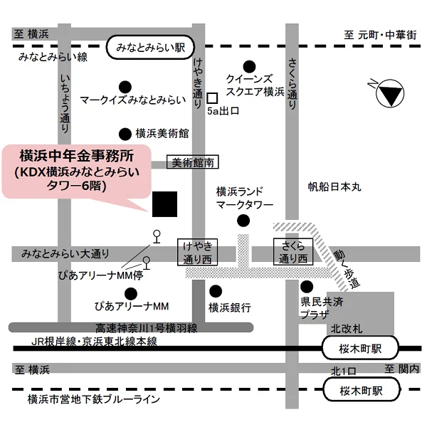 横浜中年金事務所（神奈川県横浜市西区みなとみらい3-3-1 KDX横浜みなとみらいタワー6階）の案内図