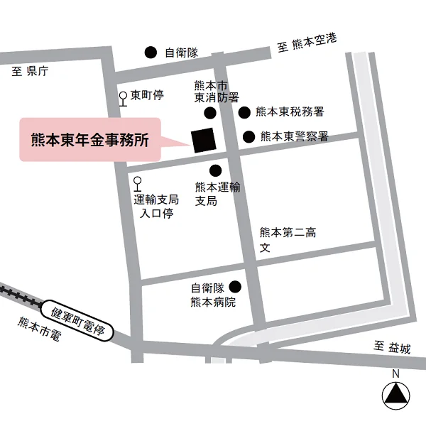 熊本東年金事務所（熊本県熊本市東区東町4-6-41）の案内図