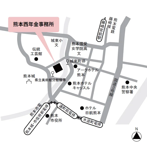 熊本西年金事務所（熊本県熊本市中央区千葉城町2-37）の案内図