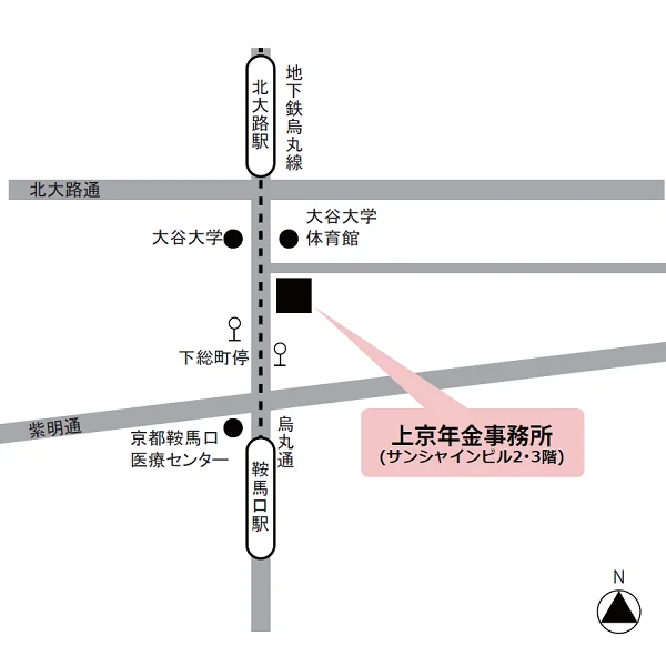 上京年金事務所（京都府京都市北区小山西花池町1-1 サンシャインビル2･3階）の案内図