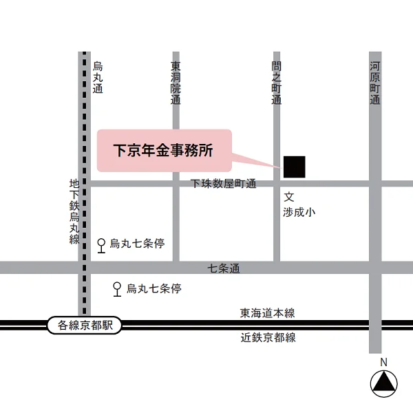 下京年金事務所（京都府京都市下京区間之町通下珠数屋町上ル榎木町308）の案内図