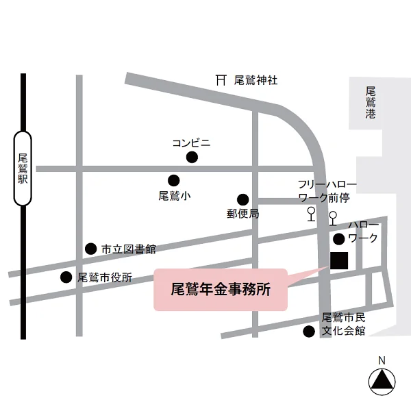 尾鷲年金事務所（三重県尾鷲市林町2-23）の案内図