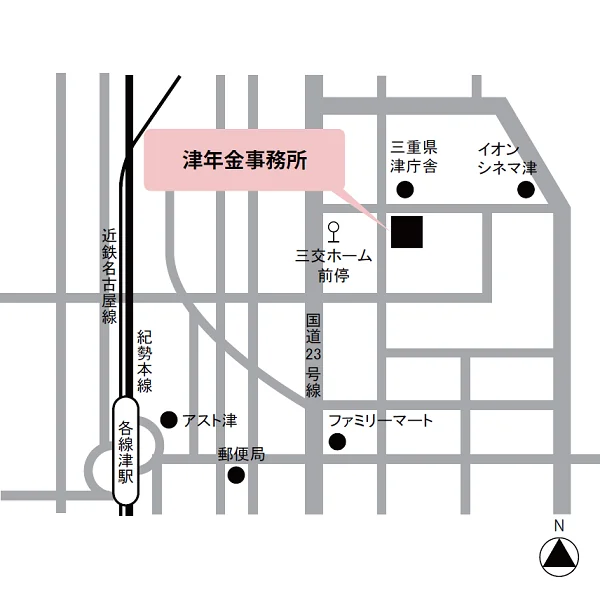 津年金事務所（三重県津市桜橋3-446-33）の案内図