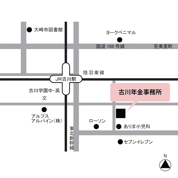 古川年金事務所（宮城県大崎市古川駅南2-4-2）の案内図