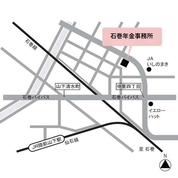 石巻年金事務所（宮城県石巻市中里4-7-31）の案内図