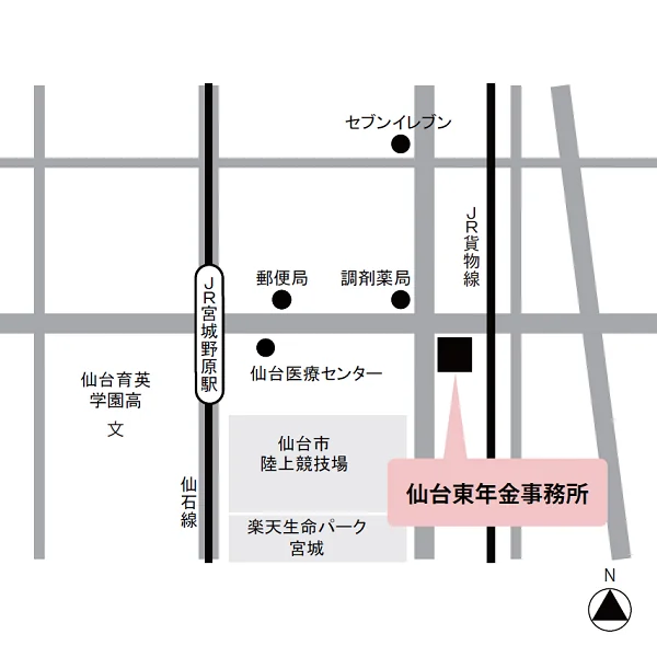 仙台東年金事務所（宮城県仙台市宮城野区宮城野3-4-1）の案内図